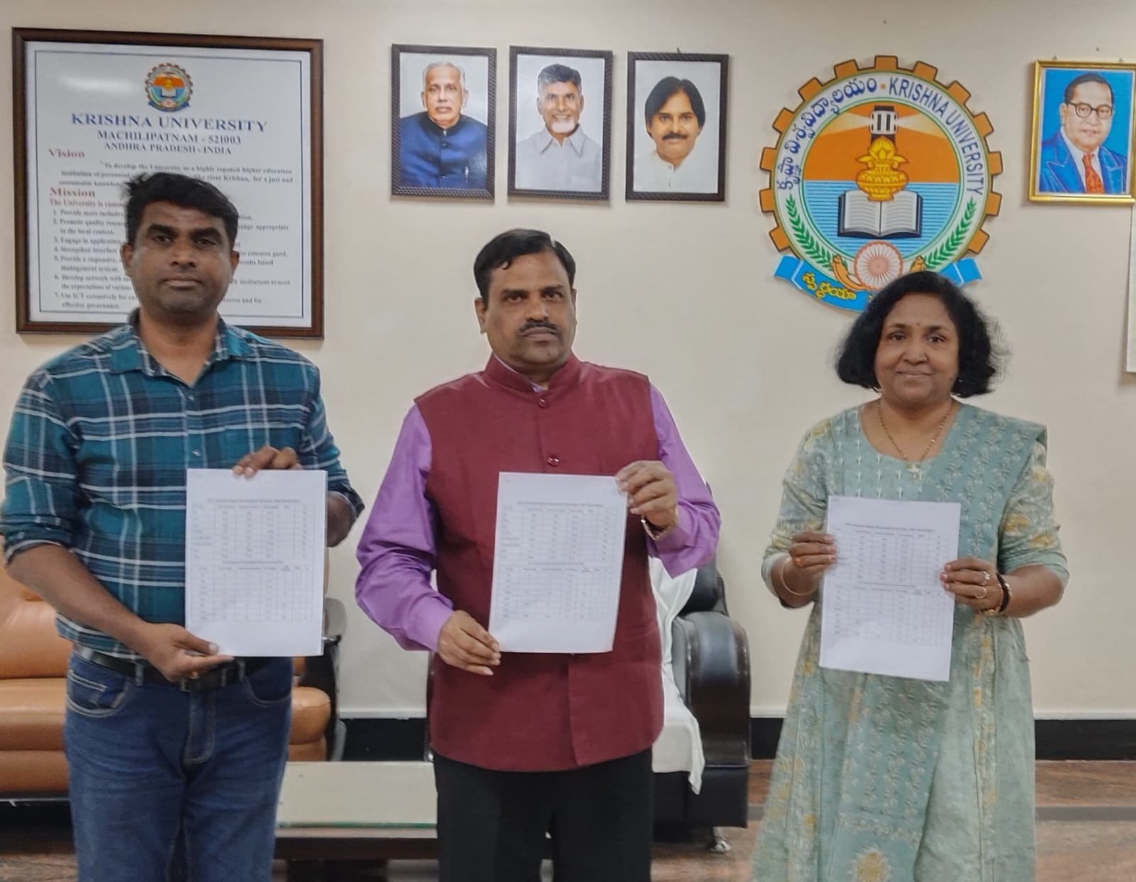 కృష్ణా విశ్వవిద్యాలయం పరిధిలో డిగ్రీ III, V సెమిస్టర్ ఫలితాలు విడుదల