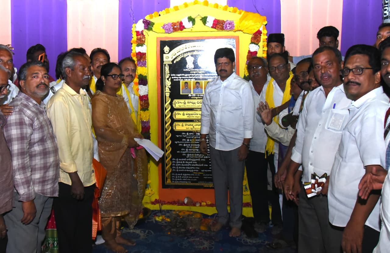 గుంతలు లేని రోడ్లు ప్రభుత్వ సంకల్పం