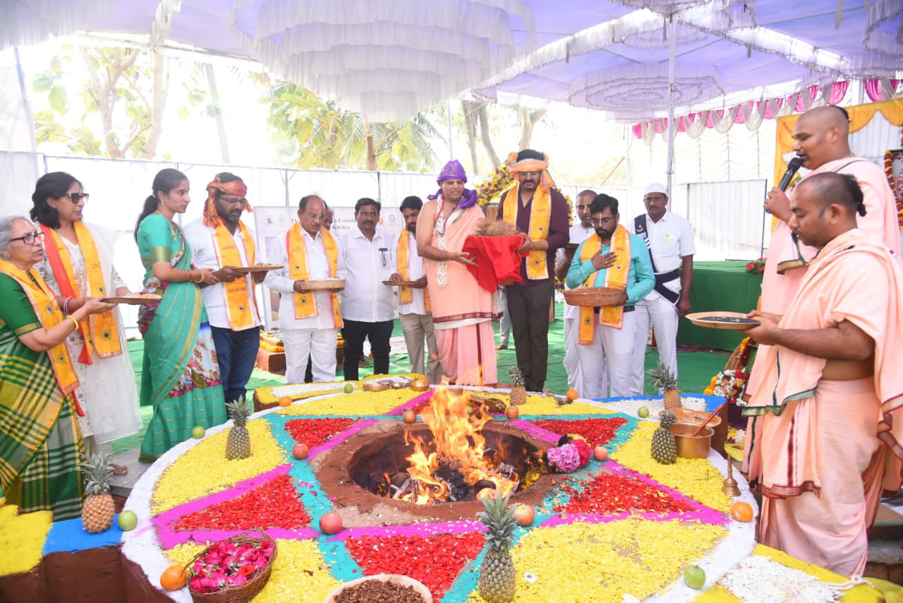 అక్షయ పాత్ర ఫౌండేషన్ మధ్యాహ్న భోజన వంటశాల నిర్మాణం