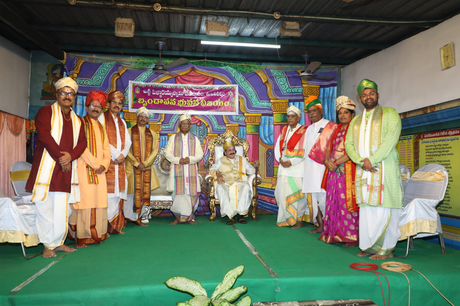 అలరించిన “భువన విజయం” రూపకం