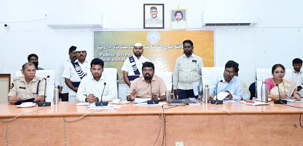 మీకోసం—- ప్రజా సమస్యల పరిష్కార వేదికలో 152 అర్జీలు