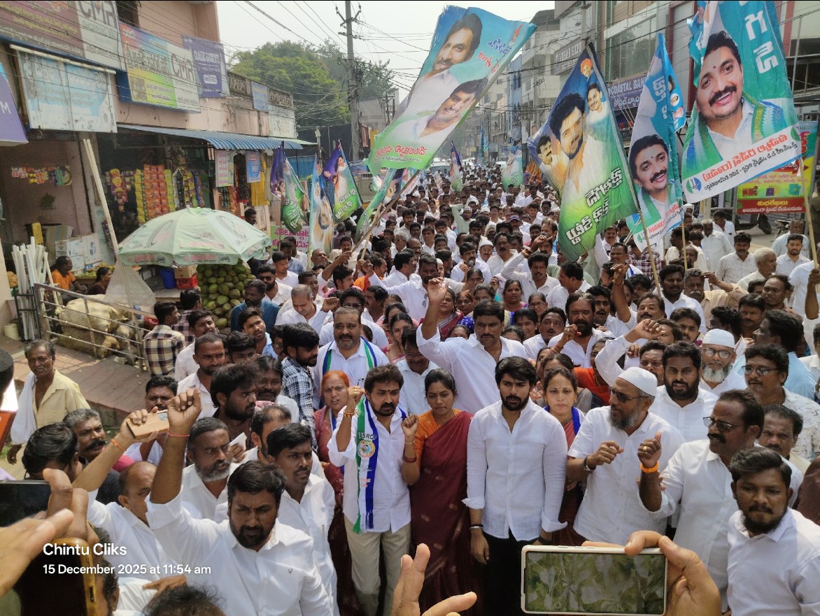 అట్టహసంగా వైసీపీ కోటి సంతకాల ప్రతుల వ్యాను తరలింపు