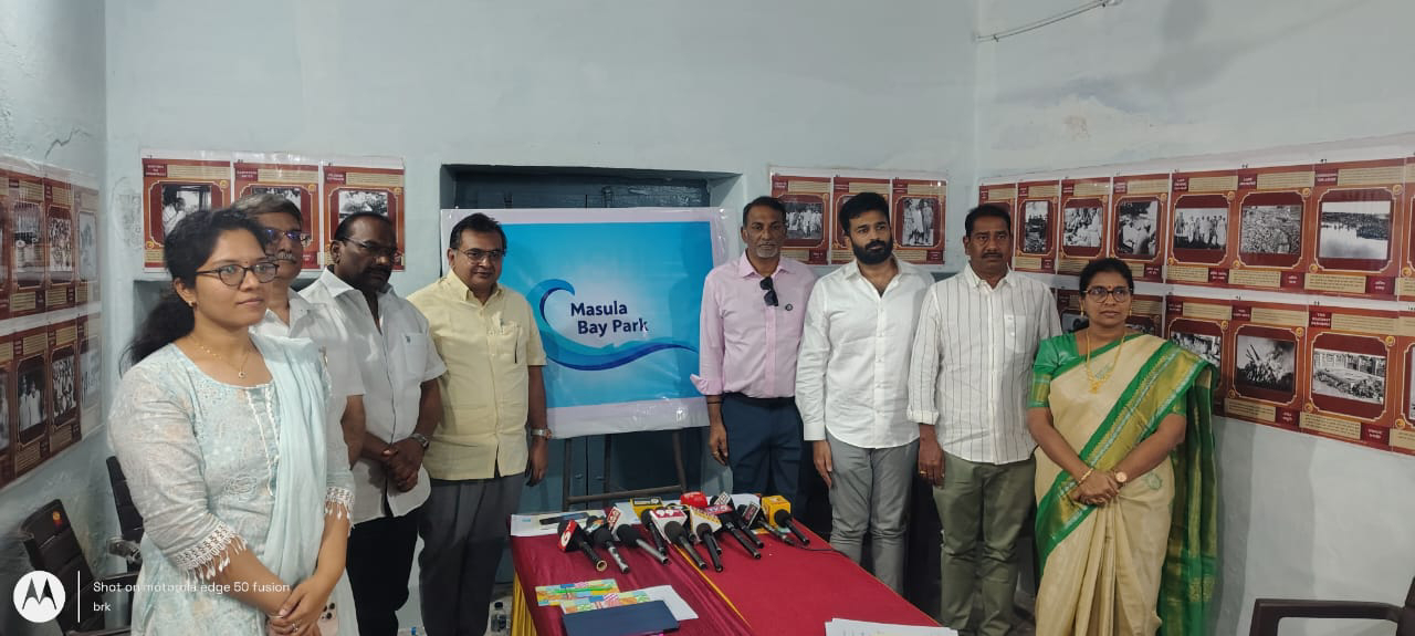 మచిలీపట్నం బీచ్ అభివృద్ధే  లక్ష్యంగా మసులా  బే  పార్కు