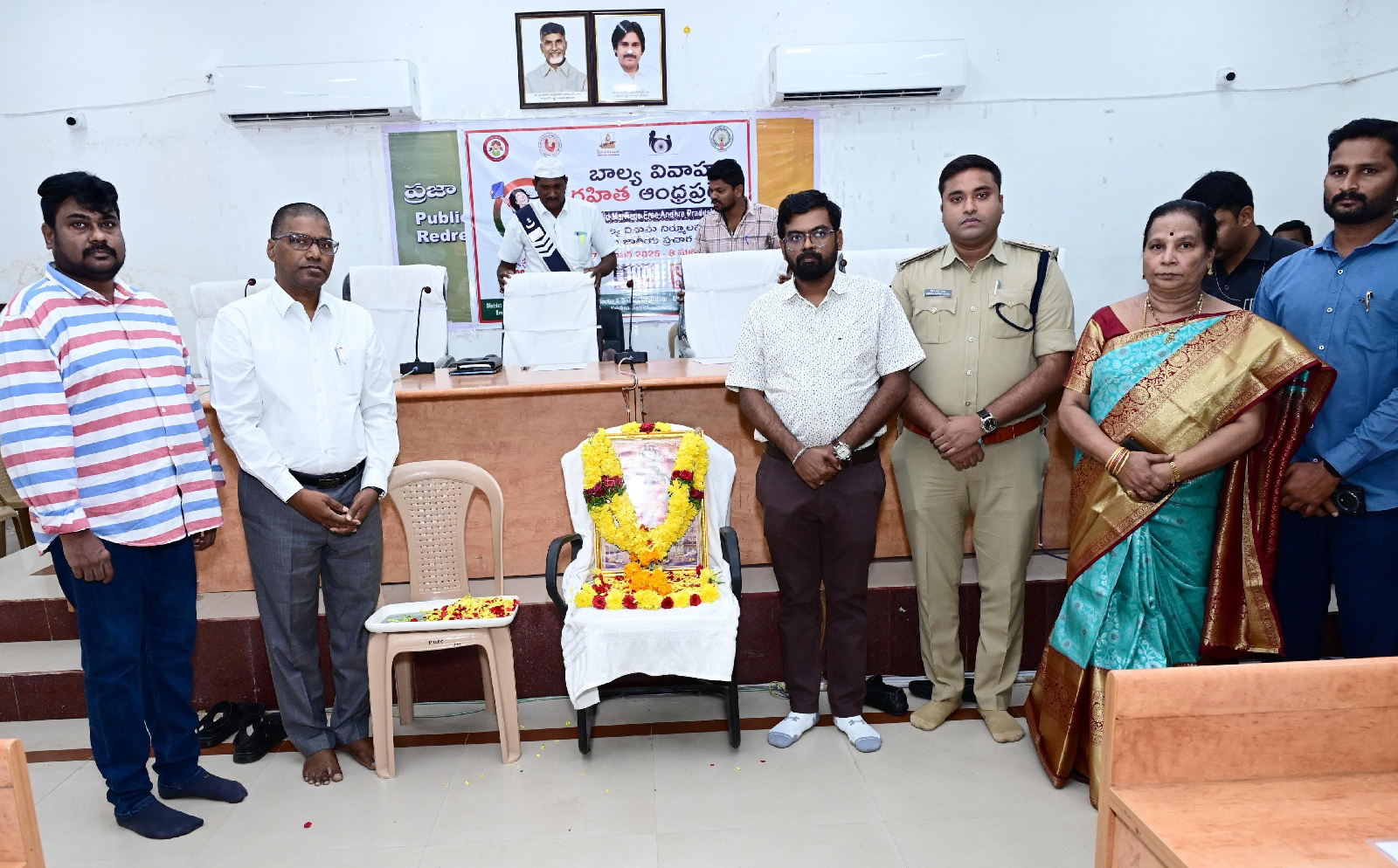 కలెక్టరేట్లో వాసవీ మాత ఆత్మార్పణ దినోత్సవం