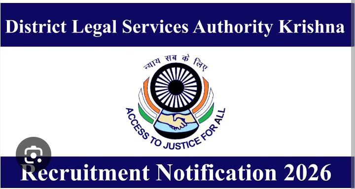 డిఎల్ఎస్ఎ ఉద్యోగాల అప్లికేషన్ గడువు పెంపు