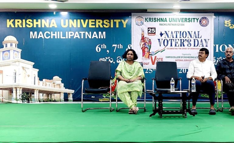 కెయూ ఎన్ ఎస్ ఎస్ ఆధ్వర్యంలో జాతీయ ఓటరు దినోత్సవ వేడుకలు