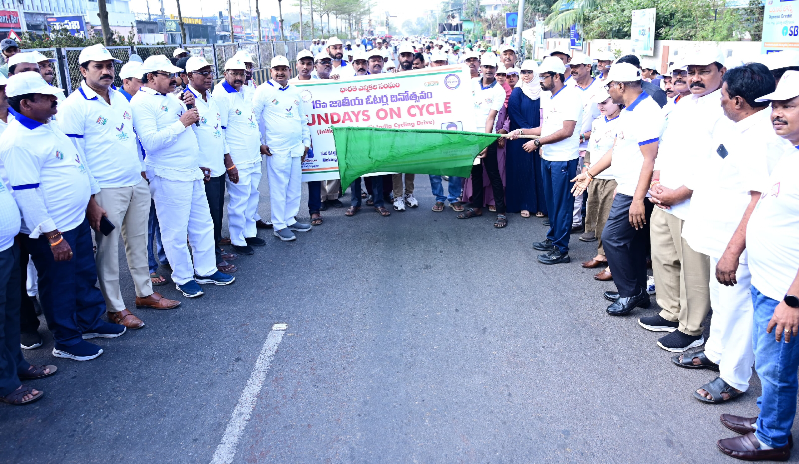 నా భారతదేశం నా ఓటు