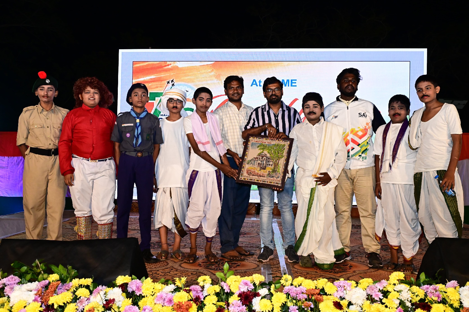 కలెక్టర్ క్యాంపు కార్యాలయంలో ఏర్పాటు చేసిన హై టి….ఎట్ హోం