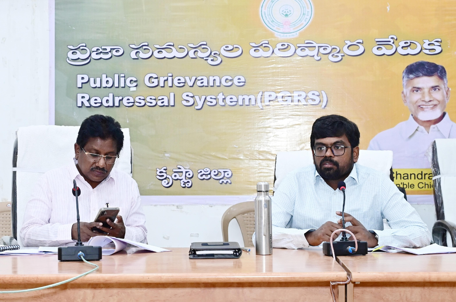 పరిశ్రమలను నెలకొల్పడానికి పారిశ్రామికవేత్తలను ప్రోత్సహించాలి… జిల్లా కలెక్టరు