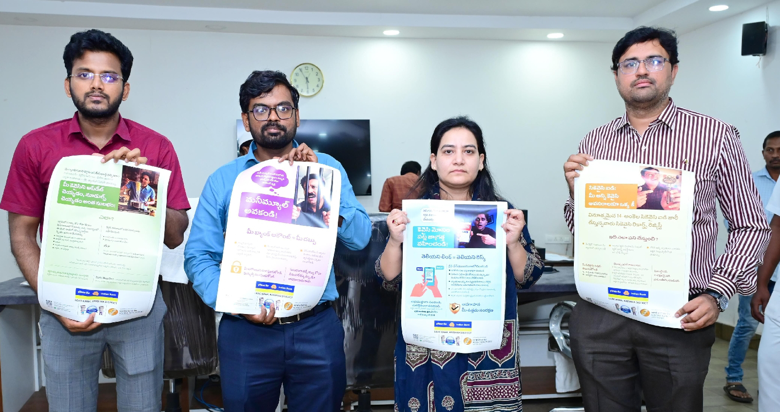 ఆర్థిక అక్షరాస్యతపై అవగాహన పెంపొందించుకోవాలి: జిల్లా కలెక్టర్ డీకే బాలాజీ