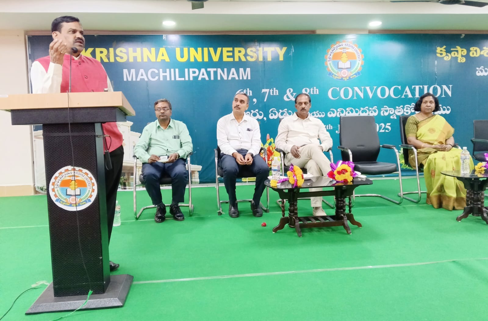 ఆర్ధిక సంస్థల్లో అధిక వేతనాలు- కెయూ ఉపకులపతి ఆచార్య కె రాంజీ