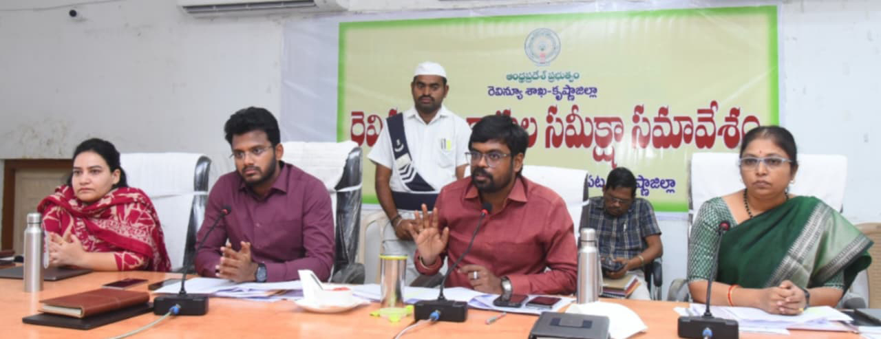 అవాంఛనీయ సంఘటనలు జరగకుండా అప్రమత్తంగా ఉండాలి….జిల్లా కలెక్టర్