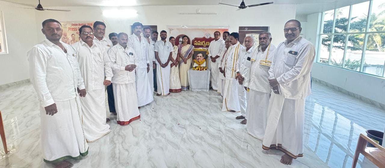 ఘనంగా పండిత దీనదయాళ్ ఉపాధ్యాయ వర్థంతి