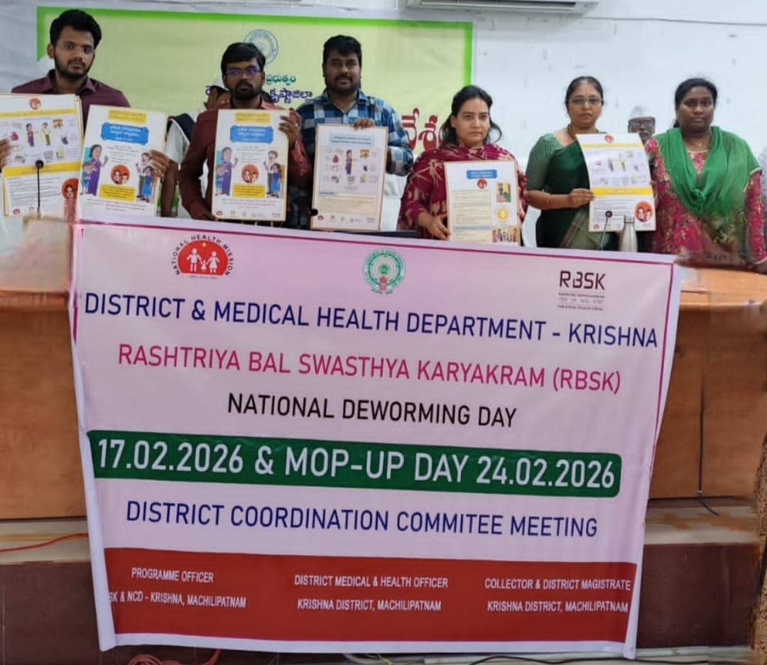 నులి పురుగుల నివారణ గోడ పత్రిక ఆవిష్కరణ