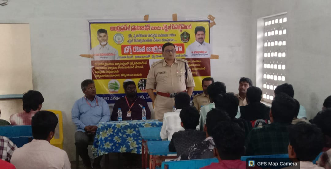విద్యార్థులు మత్తు పదార్థాలకు దూరంగా ఉండాలి…. ఏఈఎస్ భార్గవ్