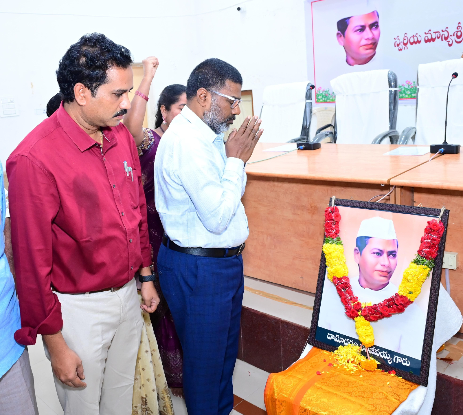 దామోదరం సంజీవయ్య – 105వ జయంతి వేడుకలు