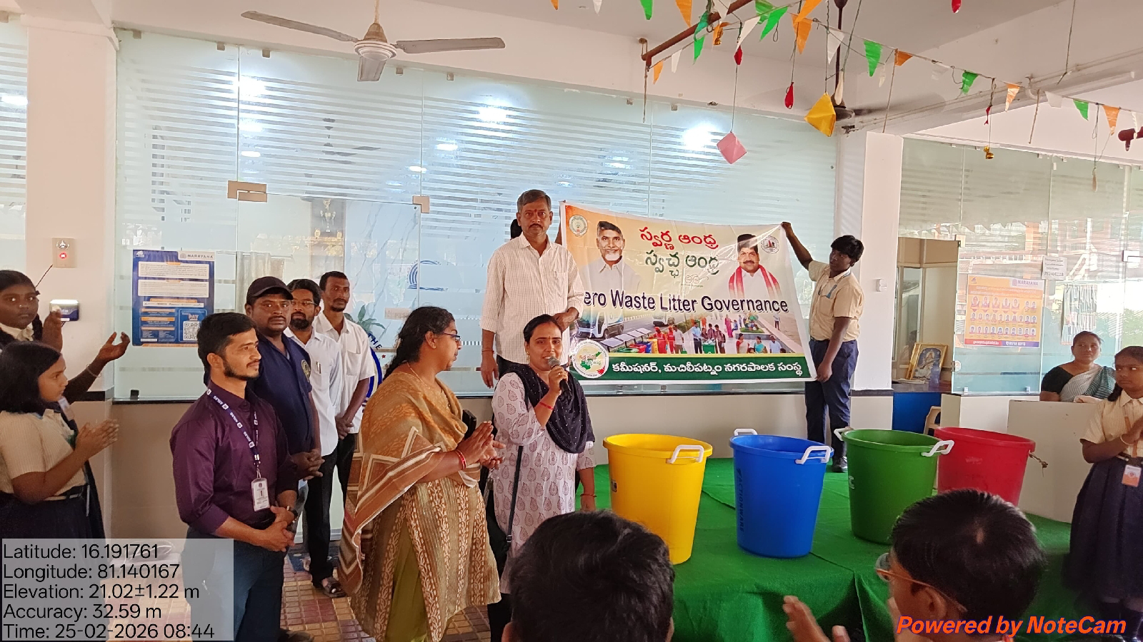 పరిశుభ్రతపై విద్యార్థులకు ప్రత్యేక అవగాహన.