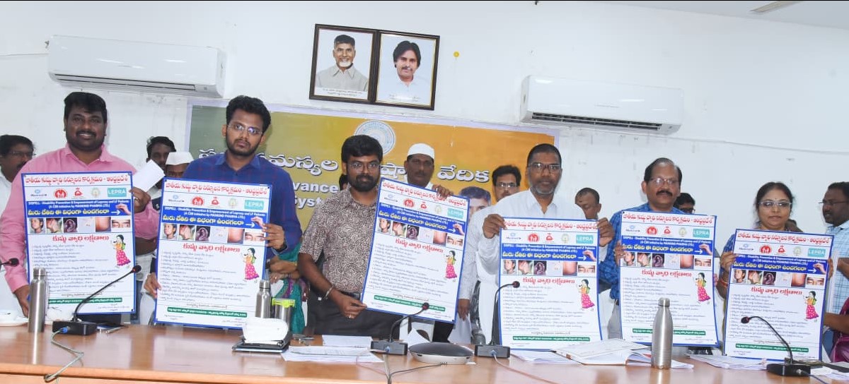 స్పర్శ్ అవగాహనా పోస్టర్స్ ఆవిష్కరణ