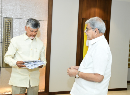 అమరావతిలో ముఖ్యమంత్రిని కలిసిన కేడీసీసీ బ్యాంక్ చైర్మన్ నెట్టెం రఘురాం