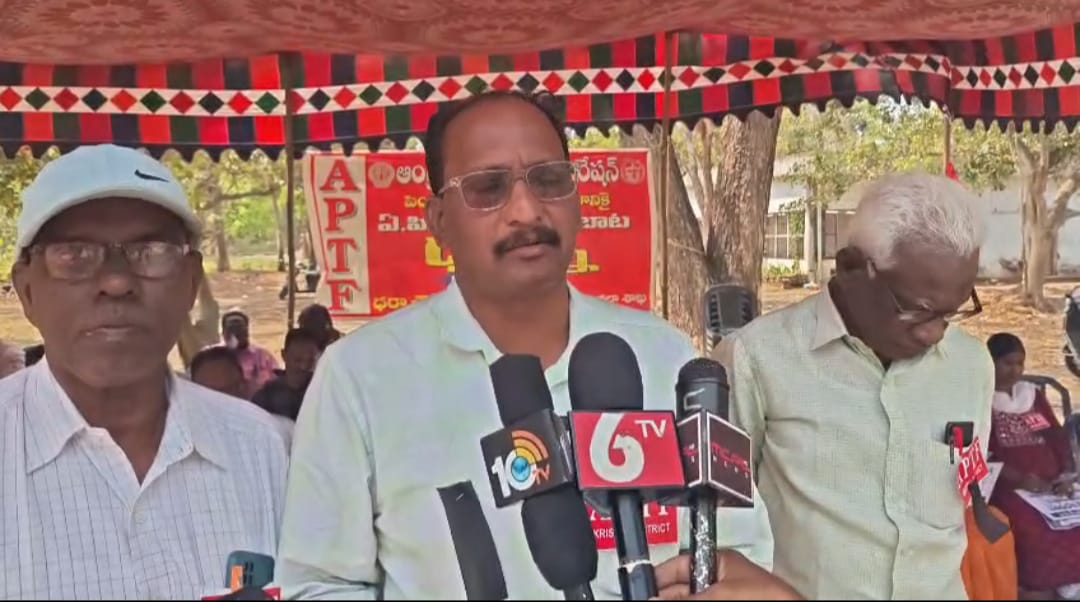 పిఆర్సి పై పోరు బాట