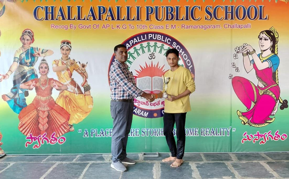 ఇన్ స్పయిర్ సైన్స్ ప్రాజెక్టు అవార్డుకు ఎంపికైన చల్లపల్లి పబ్లిక్ స్కూల్ విద్యార్థి