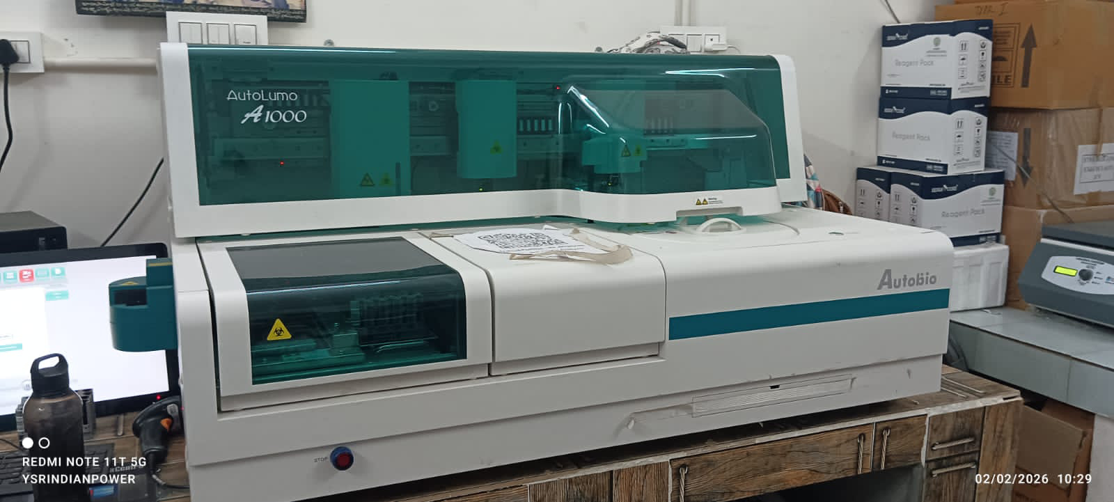 ప్రభుత్వ ఆసుపత్రిలో రోగులకు అందుబాటులో థైరాయిడ్ పరిక్షా యూనిట్.