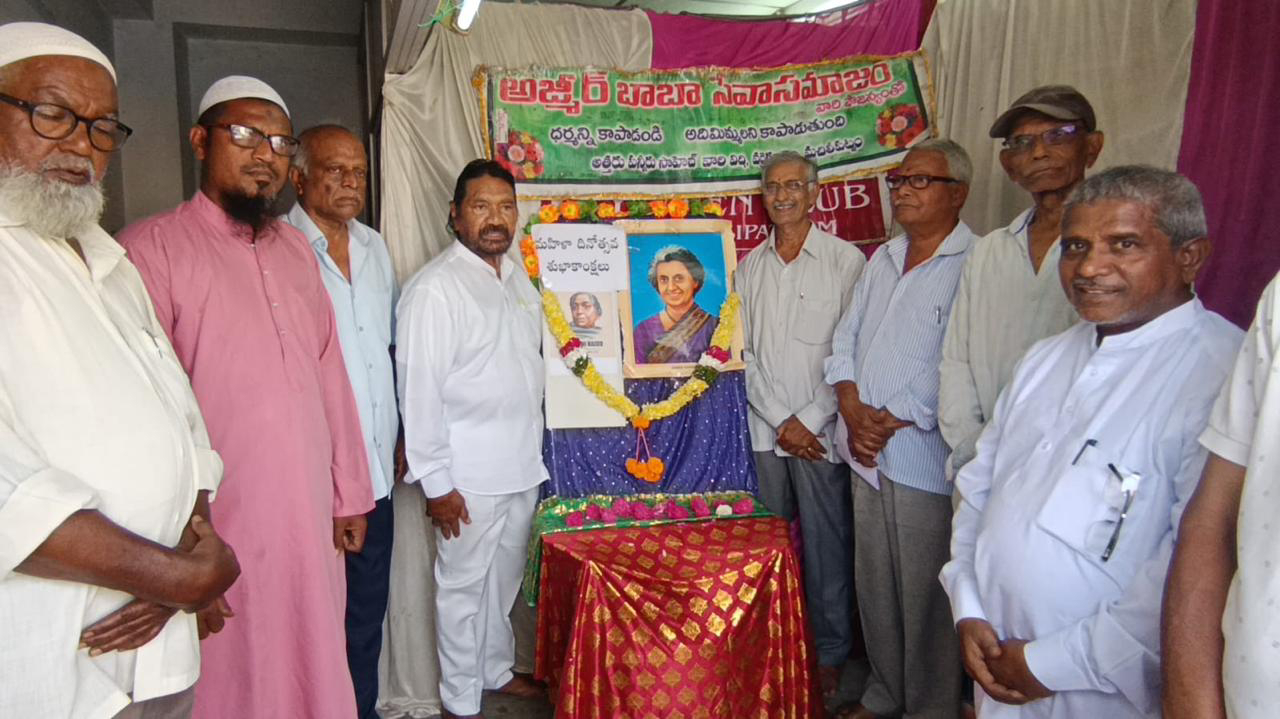 మచిలీపట్నం వైస్ మెన్ ఇంటర్నేషనల్ ఆధ్వర్యంలో ఘనంగా ‘అంతర్జాతీయ మహిళా దినోత్సవం’