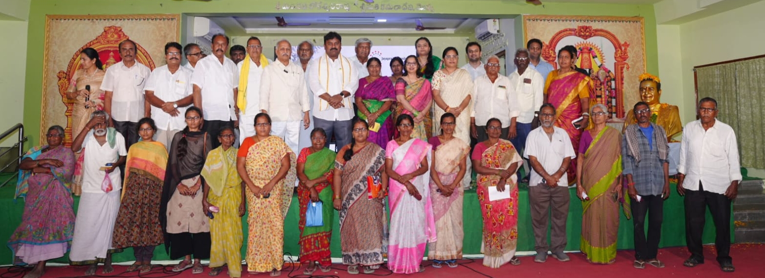 జయప్రద ఫౌండేషన్ ఆధ్వర్యంలో 187 మందికి ఉచితంగా కళ్ళజోళ్ళ పంపిణీ