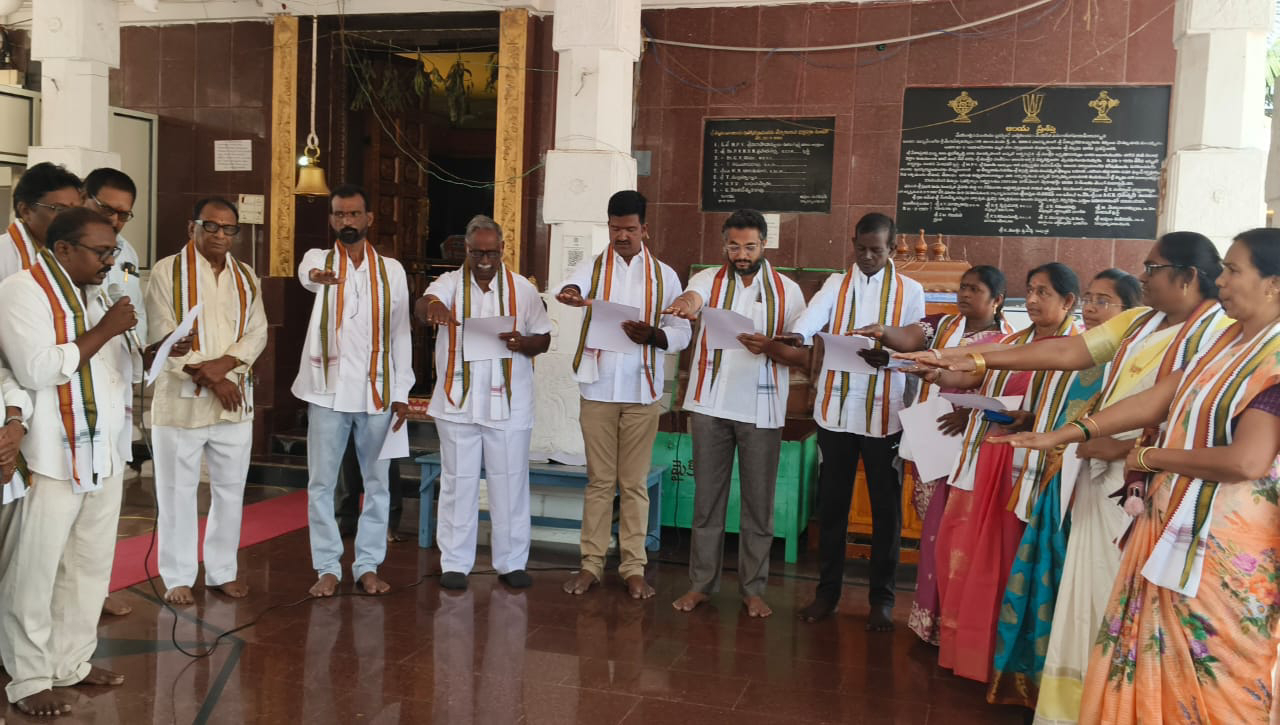 బచ్చుపేట వెంకటేశ్వర స్వామి దేవస్థాన నూతన పాలకమండలి ప్రమాణం