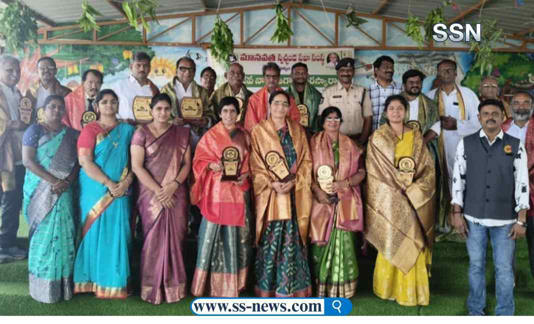 మానవతా స్పఛ్ఛంద సేవా సంస్థ ఆధ్యర్యంలో ఉగాది పురస్కారాలు