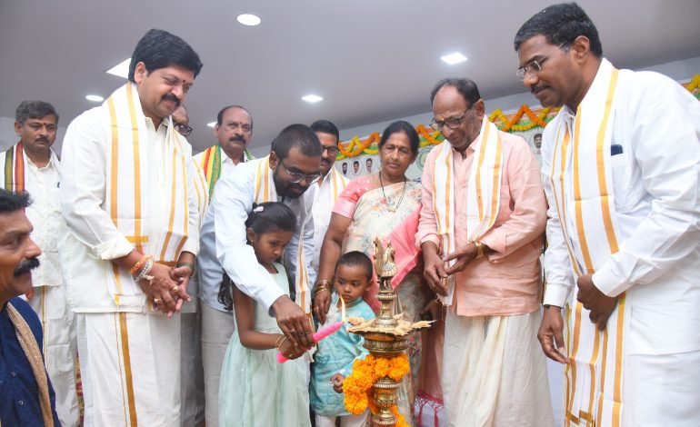 దేవాదాయ శాఖ ఆధ్వర్యంలో ఉగాది పంచాంగ శ్రవణం