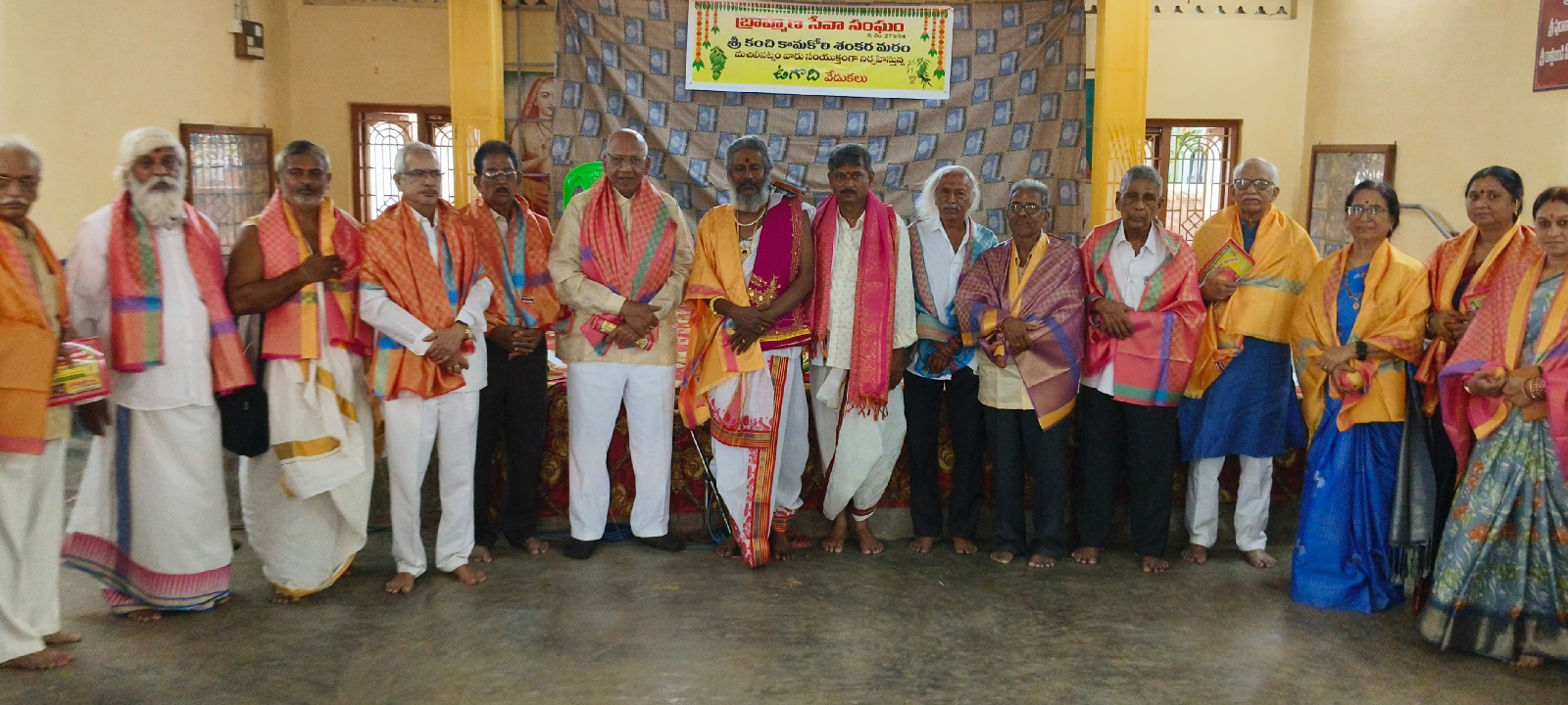 ఉగాది పండుగ అందరి జీవితాల్లో నూతనోత్సాహాన్ని నింపాలి…డా ధన్వంతరి ఆచార్య.