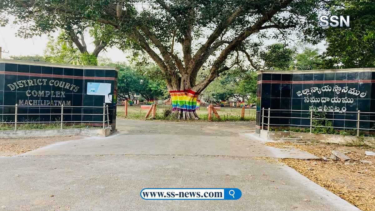 జిల్లా కోర్టులో బాంబు కలకలం