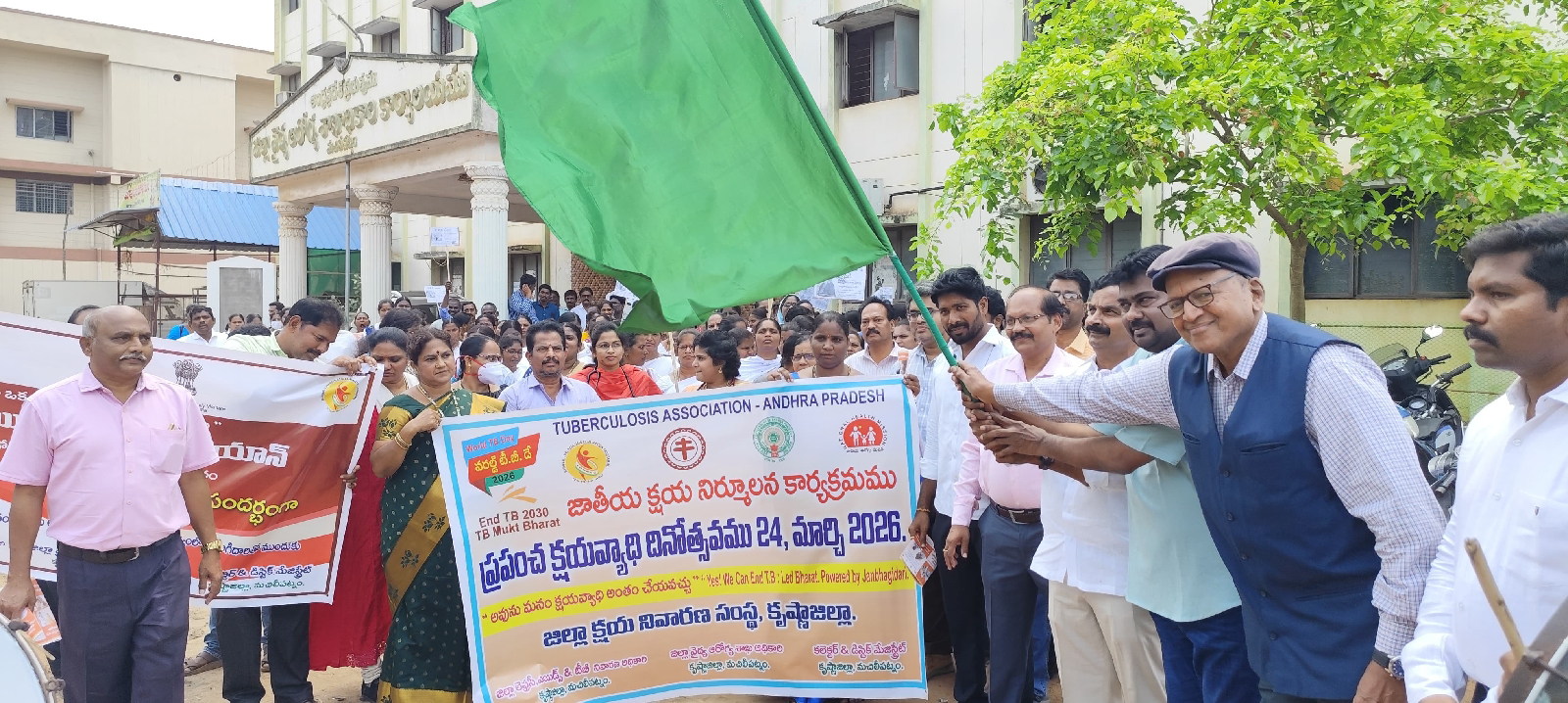 క్షయ రహిత సమాజమే మన లక్ష్యం..డీఎంహెచ్వో యుగంధర్