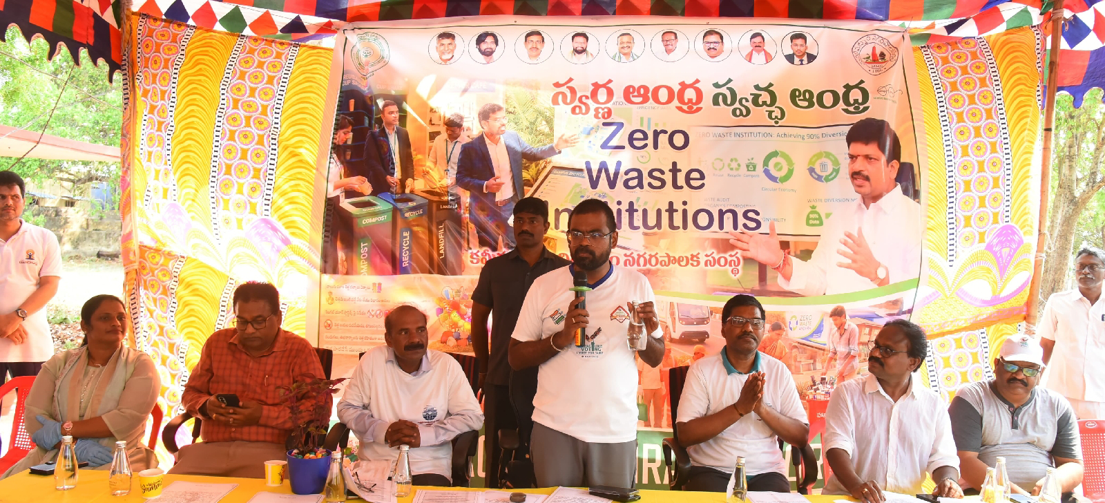 కార్యాలయాలను ‘జీరో వేస్ట్’ ఇన్స్టిట్యూషన్స్‌గా మార్చాలని కలెక్టర్ పిలుపు