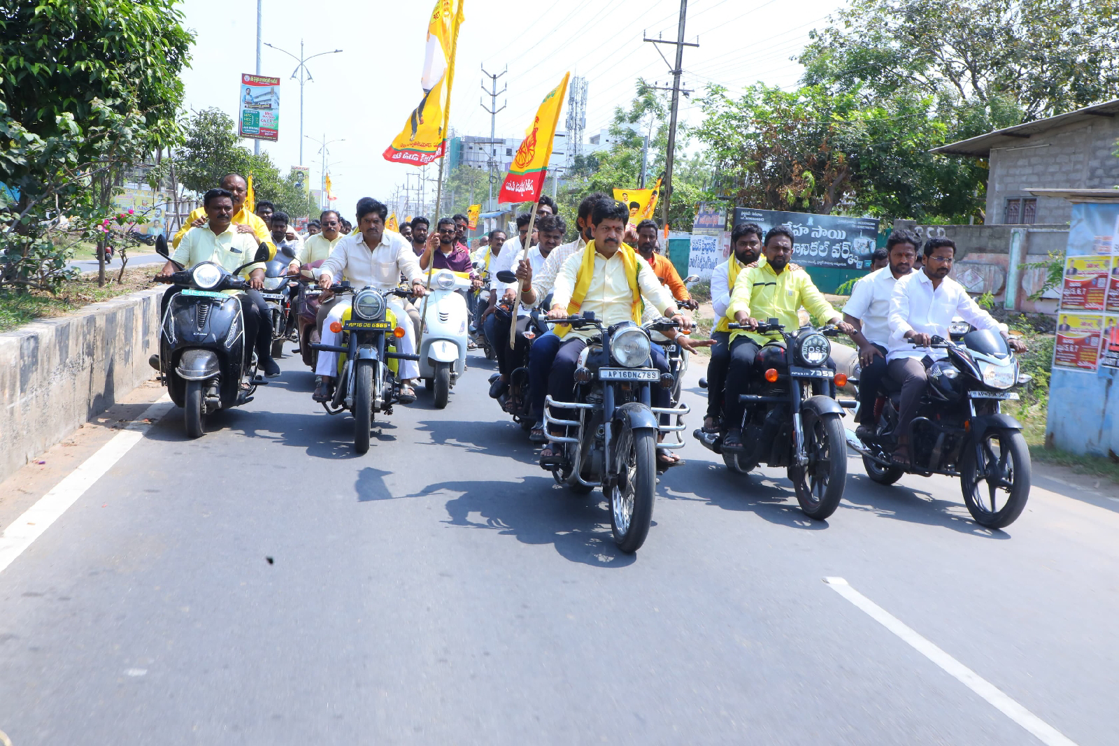 మచిలీపట్నంలో ఘనంగా టీడీపీ 44వ ఆవిర్భావ దినోత్సవ వేడుకలు