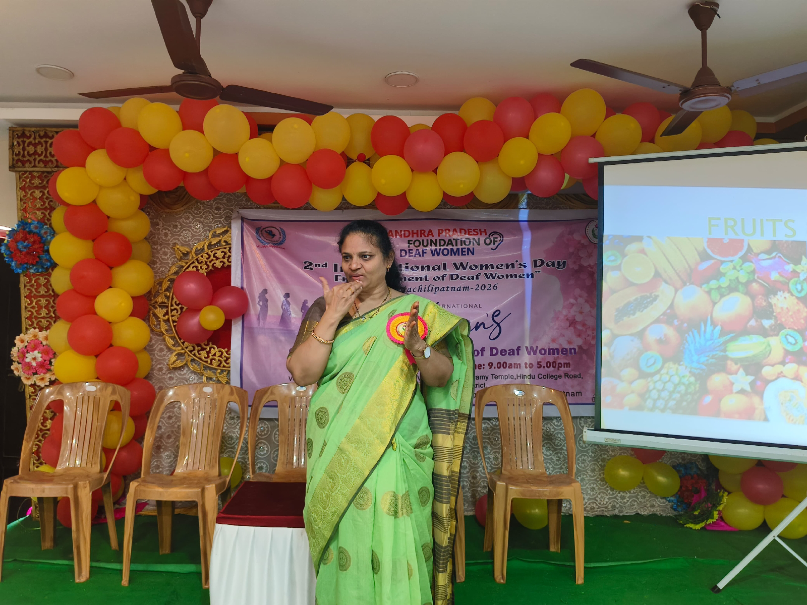 అంతర్జాతీయ మహిళా దినోత్సవ వేడుకలు