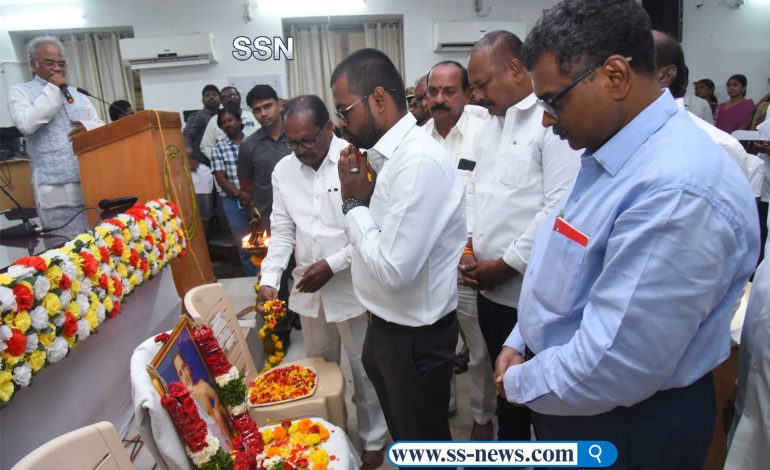 అమరజీ పొట్టి శ్రీరాములు ఆంధ్ర రాష్ట్ర ఏర్పాటు కోసం ప్రాణాన్ని అర్పించిన త్యాగశీలి — జిల్లా కలెక్టర్