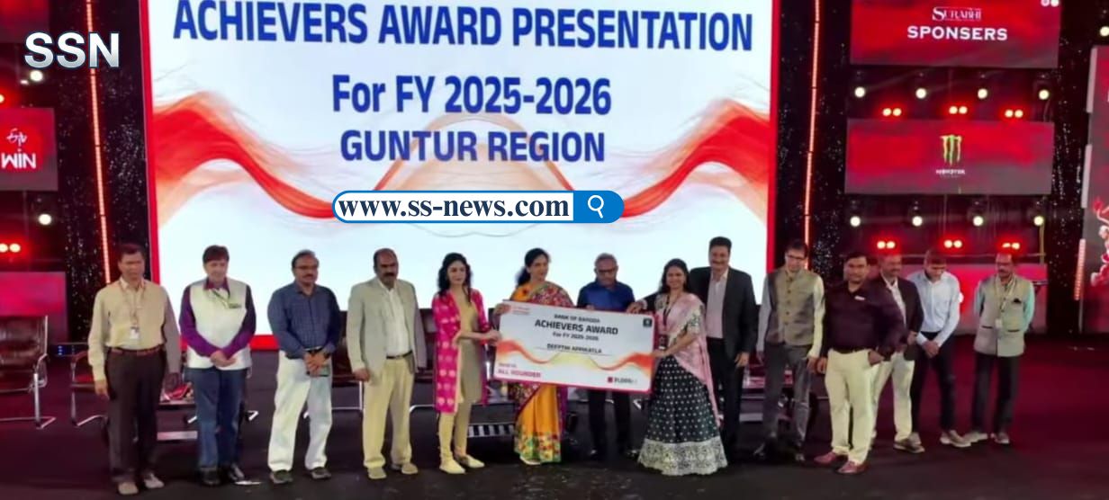 మచిలీపట్నం కు చెందిన దీప్తి కి కెఎల్ యూనివర్సిటీ, బ్యాంక్ ఆఫ్ బరోడా 2025–26 అచీవర్స్ అవార్డు