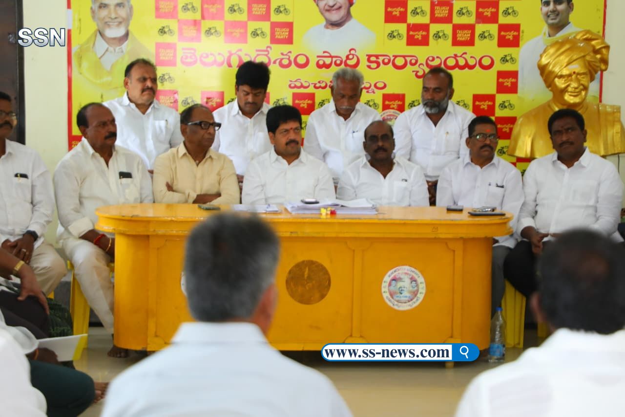 టీడీపీ కార్యాలయంలో మంత్రి కొల్లు రవీంద్ర ఆధ్వర్యంలో సమన్వయ కమిటీ సమావేశం