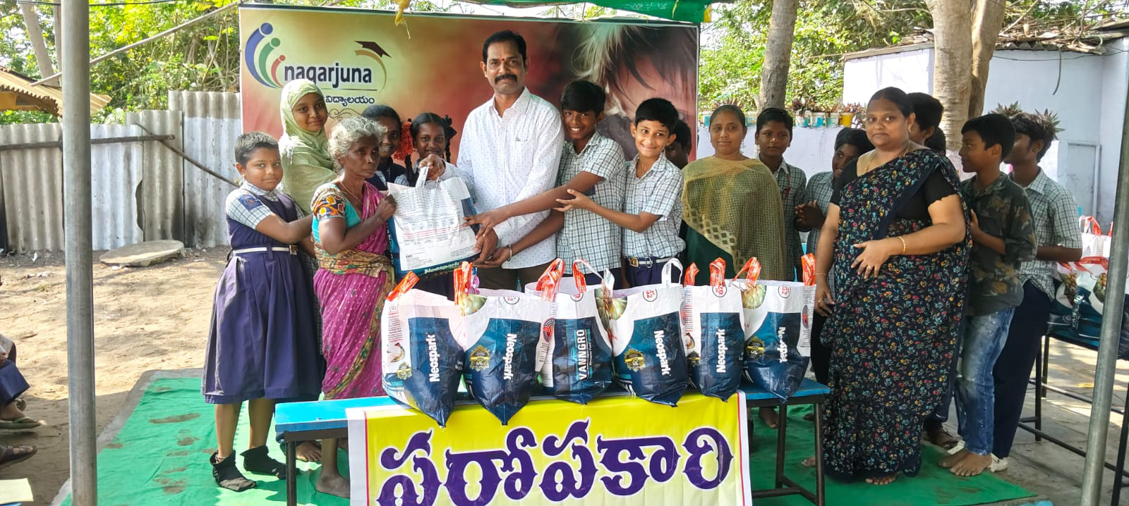 మానవ సేవయే మాధవ సేవ:. ఫణి ధూర్జటి.