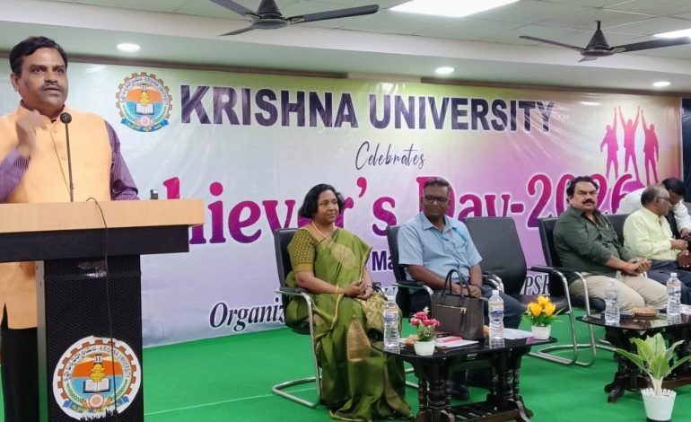 భవిష్యత్ ను అంచనా వేయడం అవసరం – ఉన్నత విద్యా మండలి వైస్ చైర్మన్ విజయభాస్కరరావు