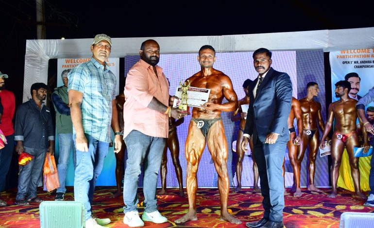 బాడీ బిల్డింగ్ లో బందరు యువకుడికి స్వర్ణం