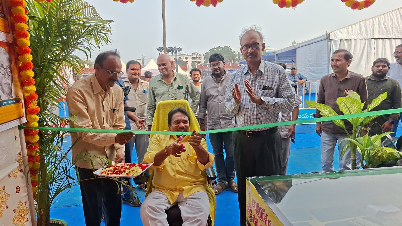 విజయవాడ బుక్స్ ఫెస్టివల్ -2026– పౌర గ్రంథాలయ శాఖ బుక్ స్టాల్ ప్రారంభోత్సవం