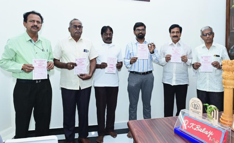 సంపూర్ణ ఆరోగ్యం కోసం యోగా చేయండి…..జిల్లా కలెక్టర్ డీకే బాలాజీ