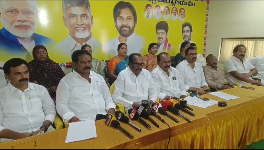 విద్యుత్ గృహ వినియోగం పై యూనిట్‌కు 13 పైసలు తగ్గింపు: కూటమి నాయకులు