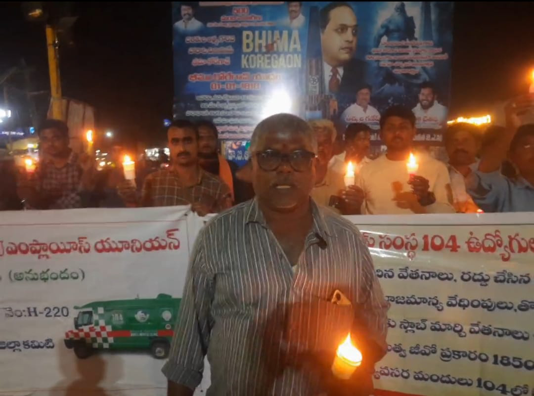 సమస్యలను పరిష్కరించాలనీ కొవ్వొత్తులు ప్రదర్శన