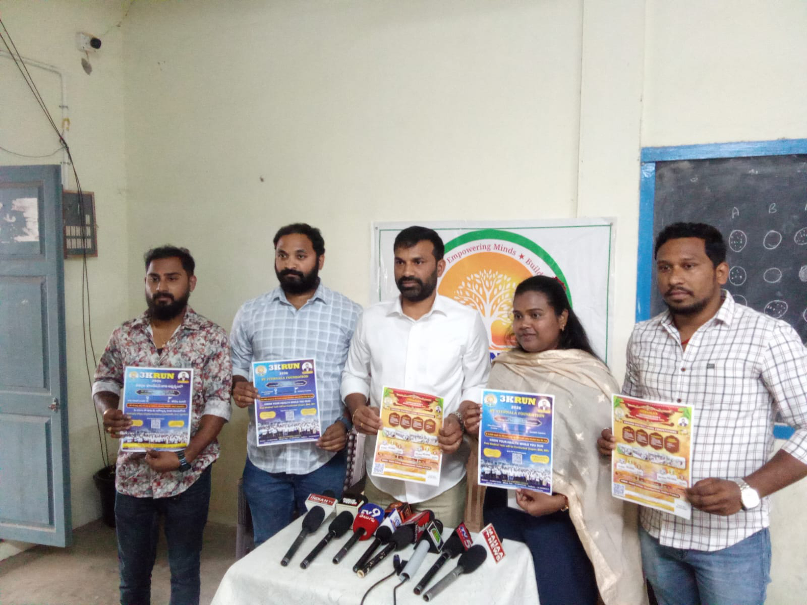 సంక్రాంతి సంబరాల్లో భాగంగా పిల్లలకు ఆటల పోటీలు