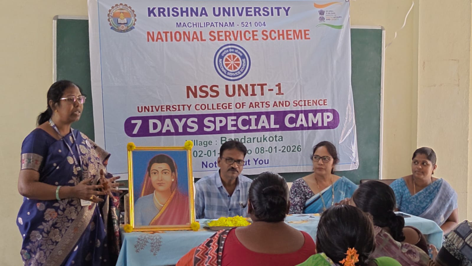 మహిళా సాధికారతే లక్ష్యం.- ఎన్ ఎస్ ఎస్ ఆధ్వర్యములో మహిళా సదస్సు