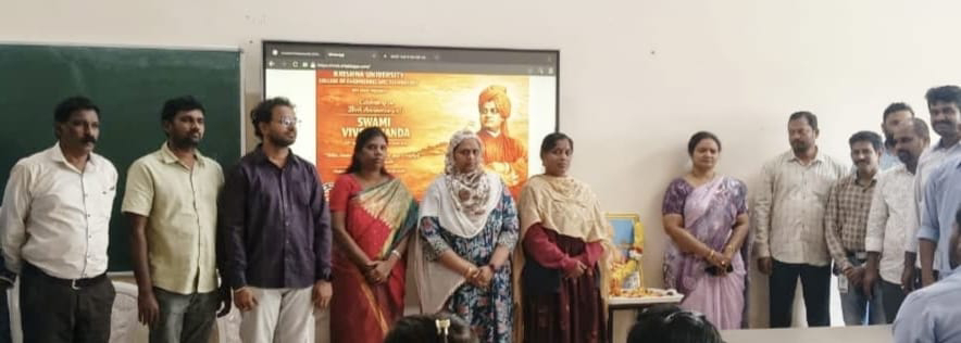 యూనివర్సిటీ ఇంజనీరింగ్ కళాశాలలో యువజన దినోత్సవ వేడుకలు